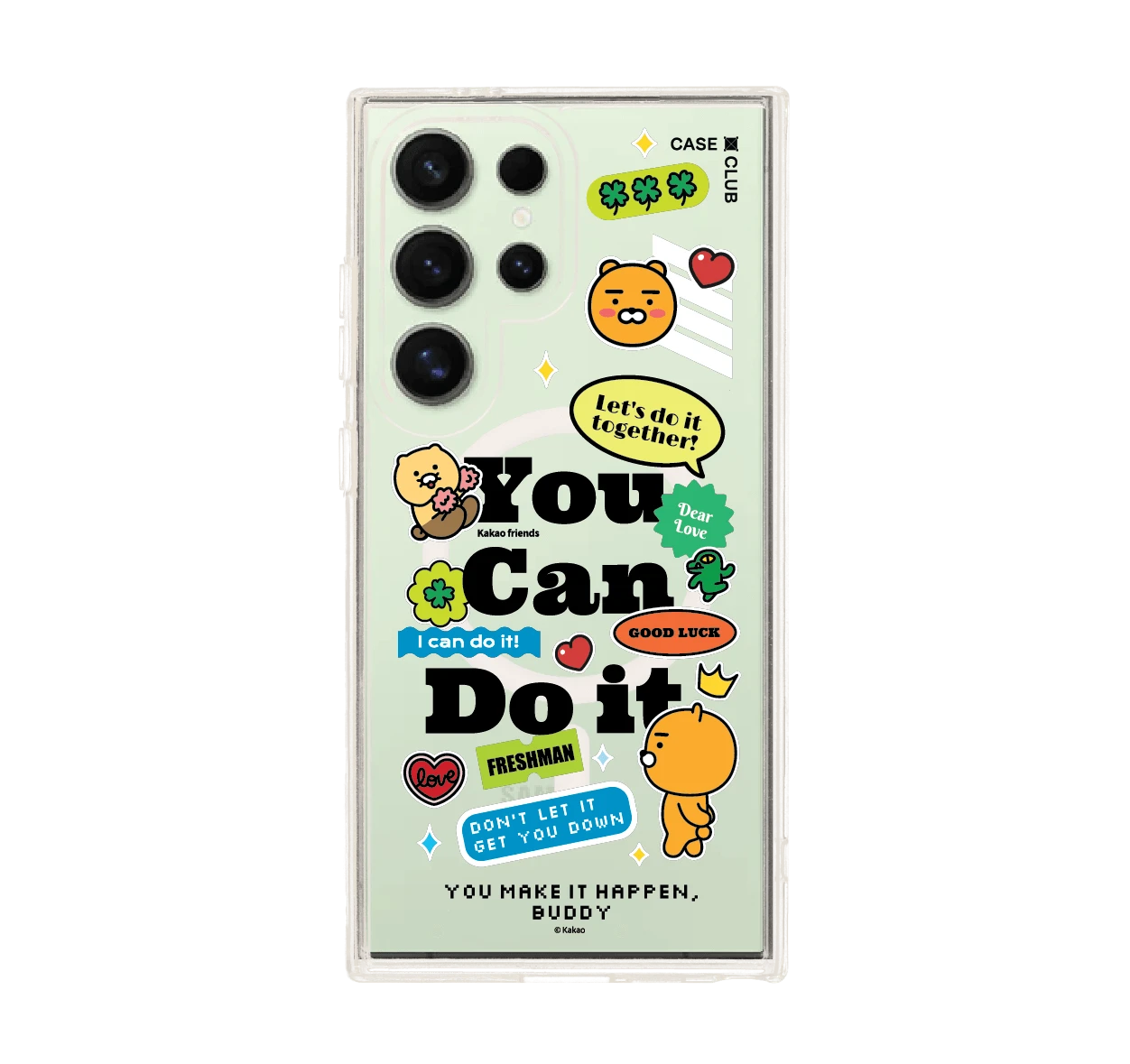 kakao quote you can do it